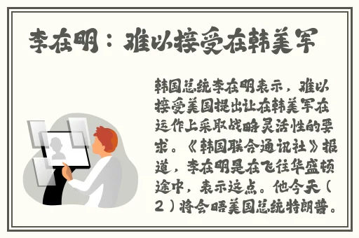 国产精品午夜无码AV网页