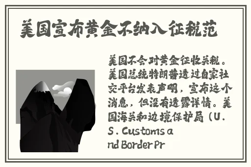 一面亲一面膜下最新版